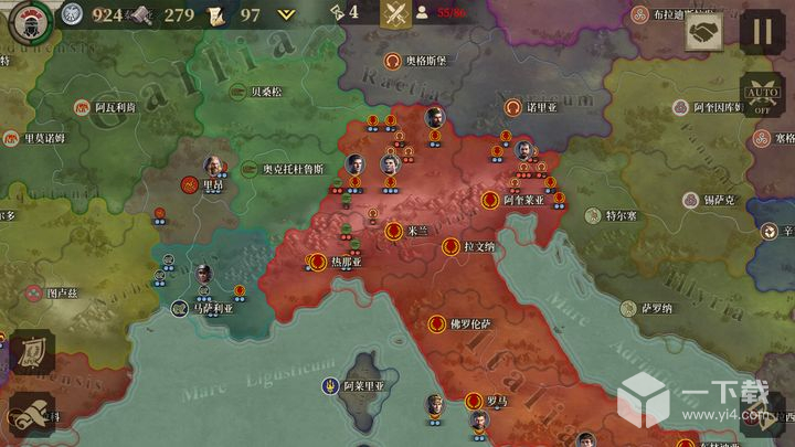 帝国军团罗马