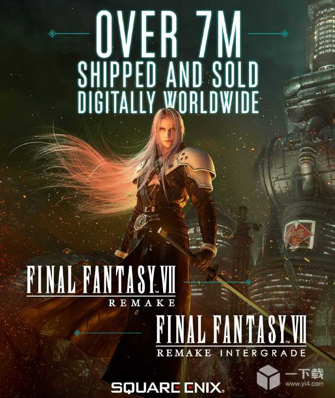 最终幻想7重制版全球累计销量突破700万一览