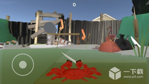 螃蟹模拟