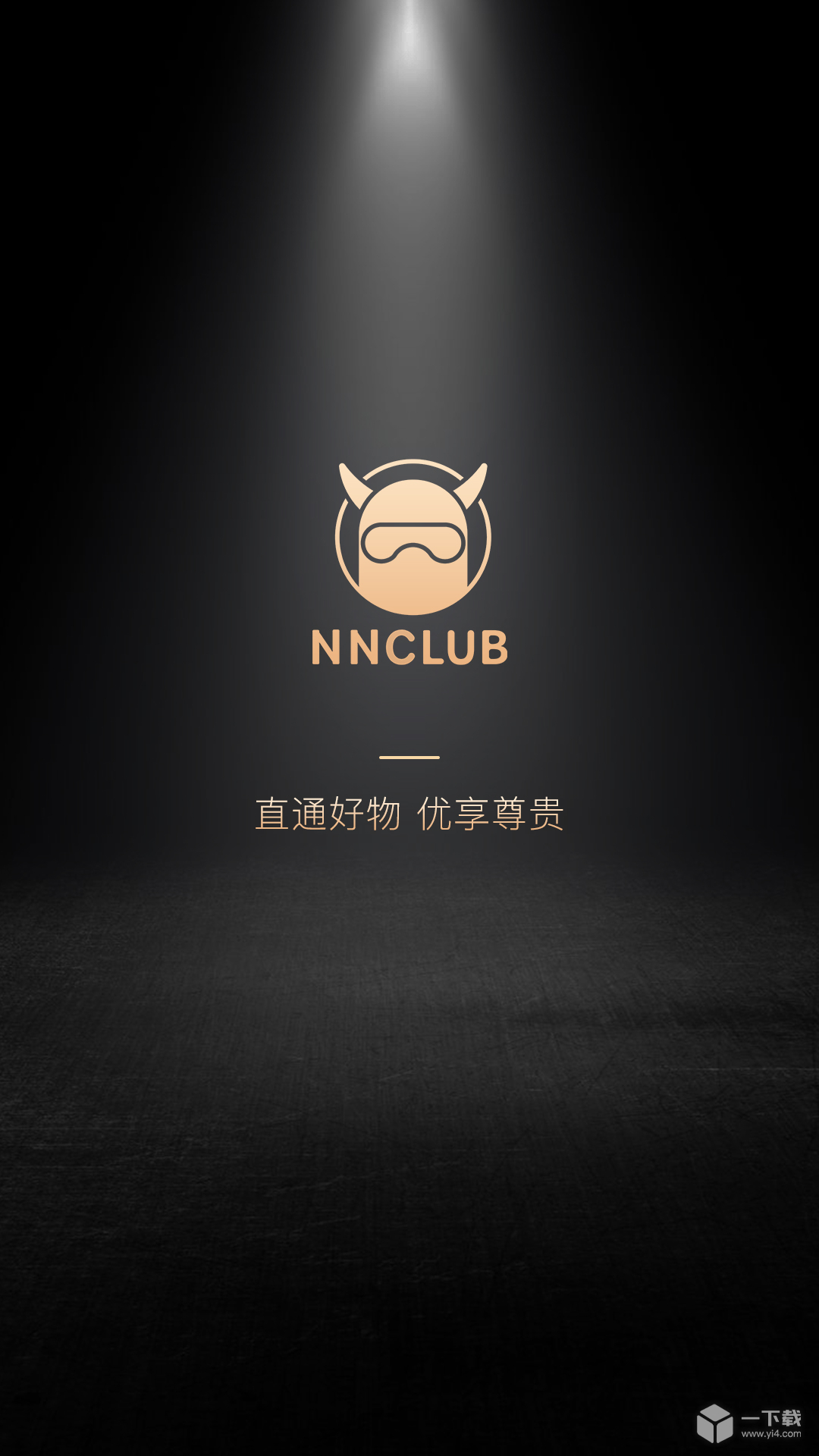 NN俱乐部