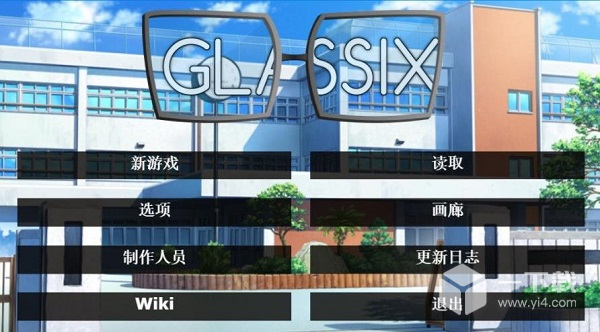 Glassix v0.73
