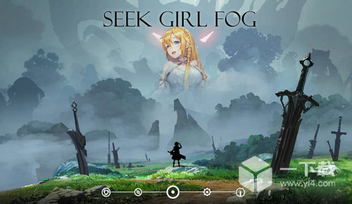 Seek Girl Fog