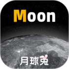 Moon月球