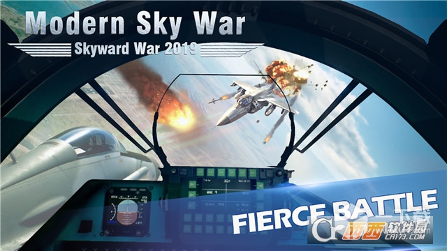 现代飞机战争20213