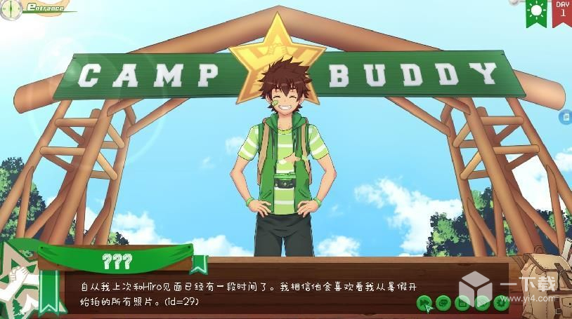 camp buddy狼狗线3