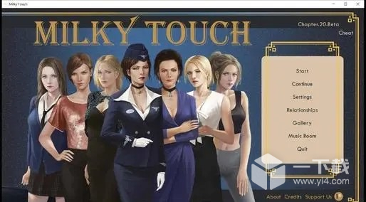 Milky Touch